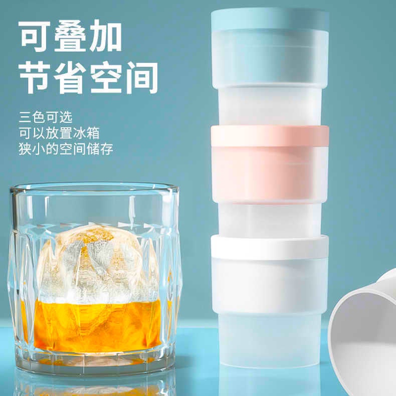 Khuôn Làm Đá Hình Quả Bóng Bằng Silicone Cỡ Nhỏ Tiện Dụng