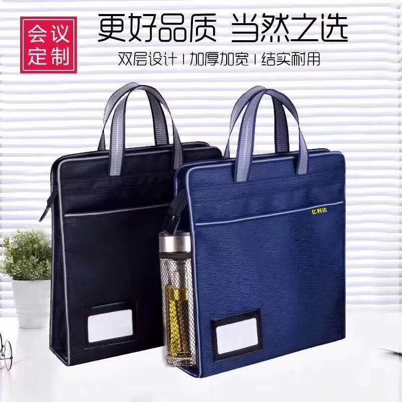 Túi xách vải Canvas đựng tài liệu tiện dụng