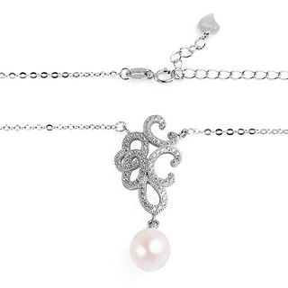 Dây chuyền bạc Pattern Pearl