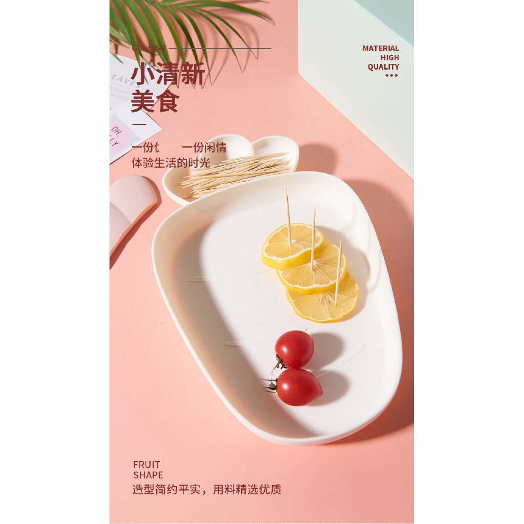 Plastic fruit-shaped dried fruit plate modern simple fruit box candy melon seeds small dishes new year fruit plate snack