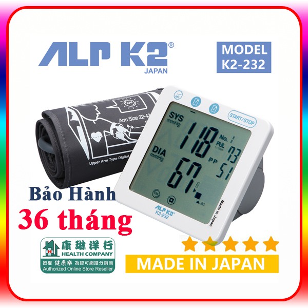 ✅ Máy đo huyết áp điện tử bắp tay tự động ALPK2 K2-232, nhỏ gọn, dễ dàng sử dụng mọi nơi