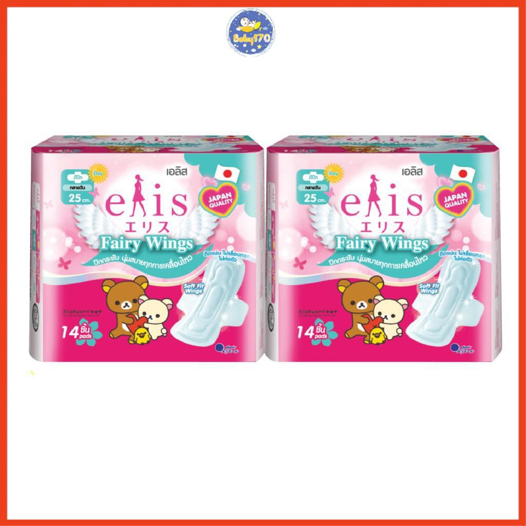 Combo 2 gói Băng vệ sinh siêu thấm Elis Fairy Wings 25 cm - 14 miếng/gói