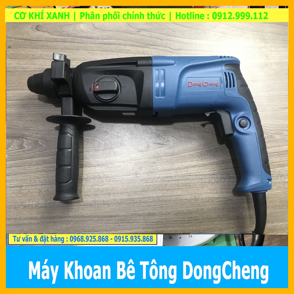 Máy Khoan Bê Tông DongCheng 3 Chức Năng, máy khoan cầm tay