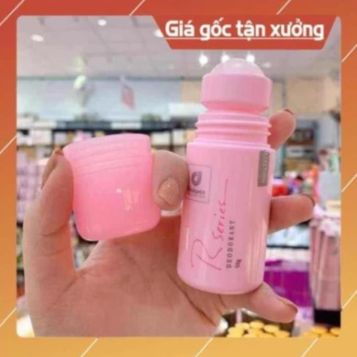 [HOT] Lăn nách rseries