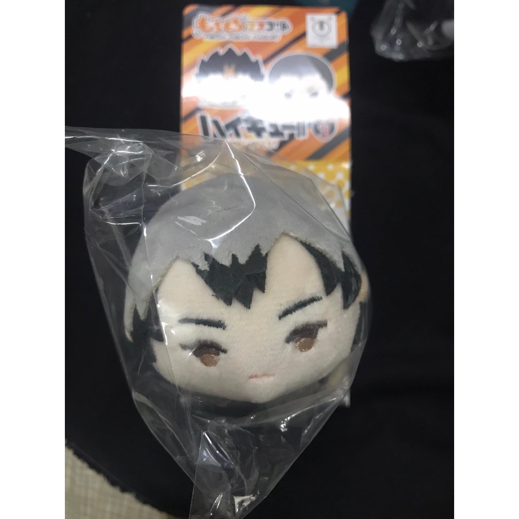 Thú bông mochi/noru của Haikyuu - Không kèm hộp