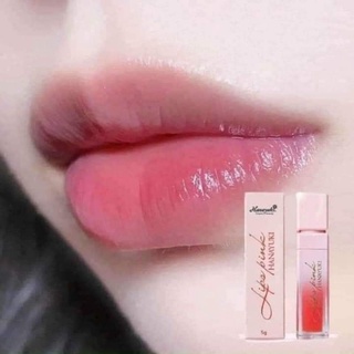 Son môi hanayuki quyến rũ chính hãng