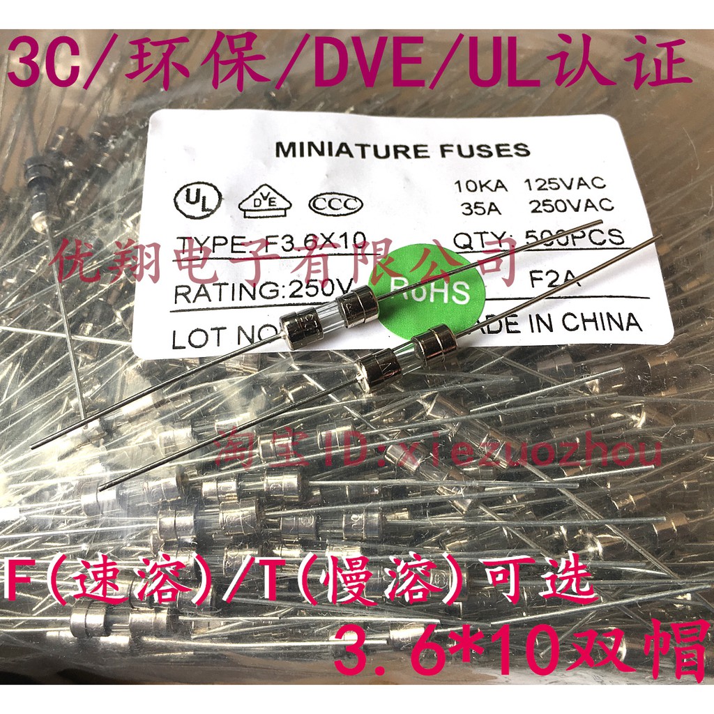 Cầu chì hàn chân 5A 250V 3.6 x 10mm RK-81