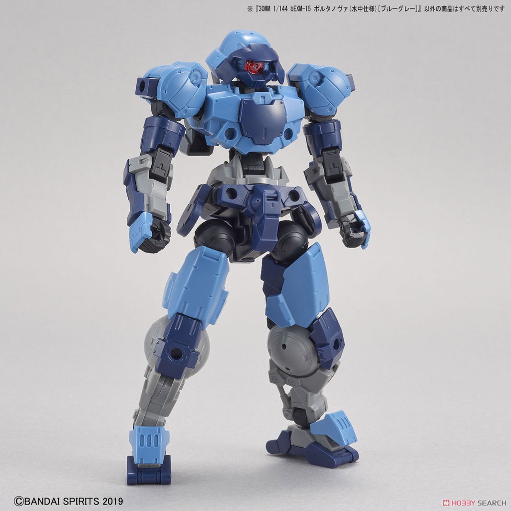 Mô hình Bandai 30MM Portanova Marine Type - Blue Gray