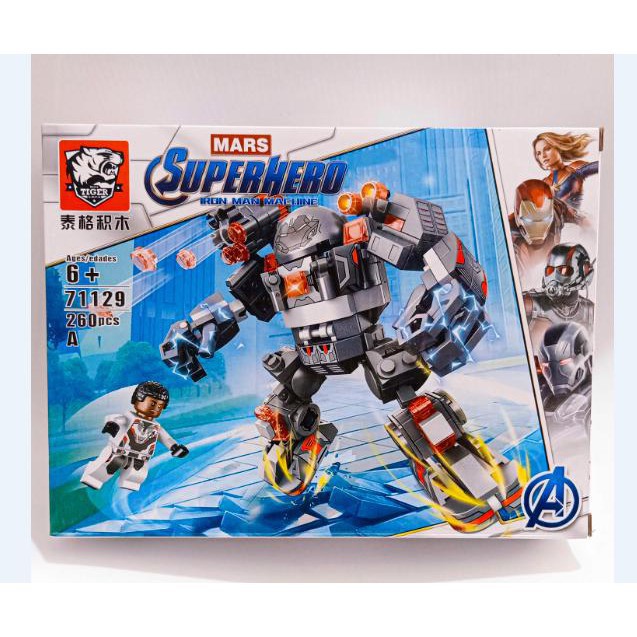 LEGO LẮP GHÉP ROBOT SIÊU NHÂN GỒM 260 CHI TIẾT - 71129