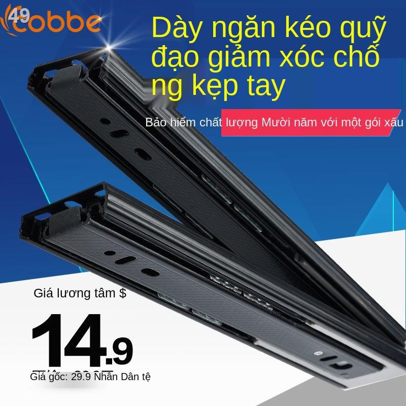 YKabay Drawer Ba phần Đường ray Tủ trượt Giá đỡ Hướng dẫn cứng đệm giảm chấn hộ gia đình