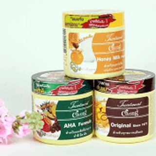 KEM Ủ TÓC CARING THÁI LAN 500ml