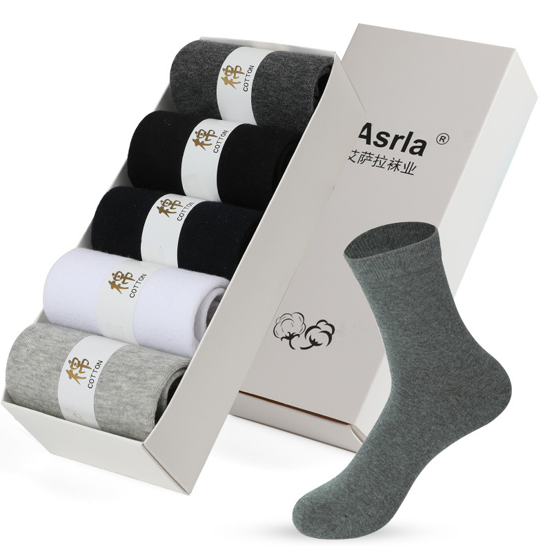 Student Korean Hot Spring And Summer Cotton Socks Solid Color Men Business Casual 5 Pairs Of Sport Socks Male Breathable Cycling Fashion Female