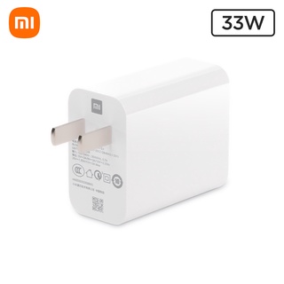 Củ Sạc Nhanh Xiaomi 33w Một Cổng Usb Gắn Tường Cho Iphone Xiaomi Google Nexus Android Phones Tablet Mdy-11-Ex