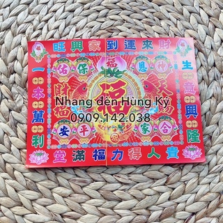 Giấy cúng bình an loại bóng