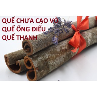 Quế thanh/ Quế dạng ống Quảng Nam loại xịn 200g