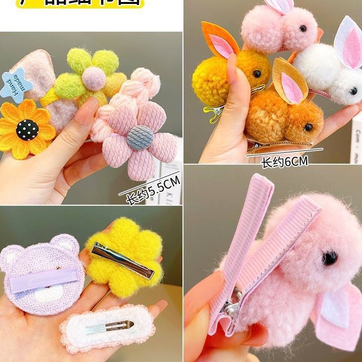 [HCM] Set 9 kẹp tóc hình thỏ, hoa cho bé dễ thương phong cách Hàn Quốc - Selenshop