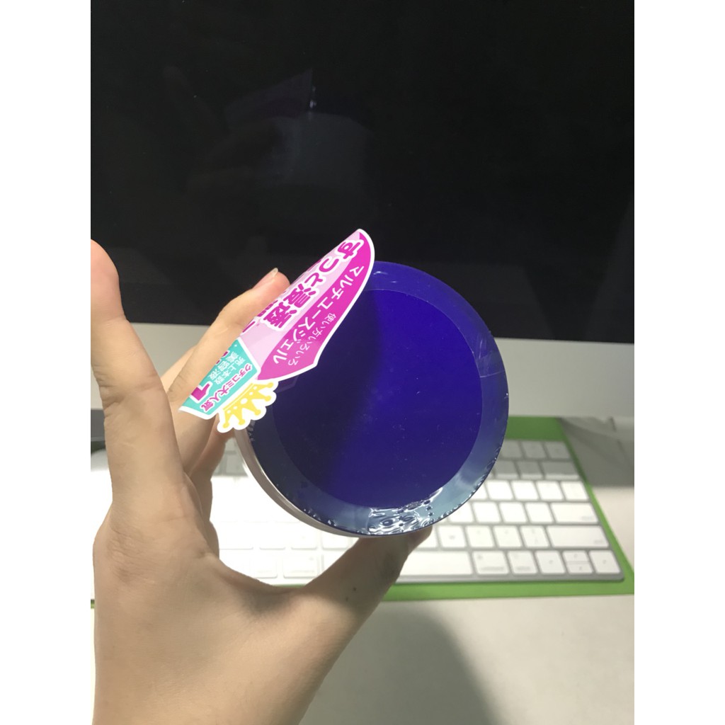 Kem Dưỡng Ẩm Da Naturie Skin Conditioning Gel