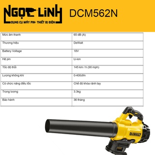 Máy thổi cầm tay 18V Dewalt DCM562 ( Chưa Pin & Sạc ) ( Thân máy thổi pin Dewalt DCM562N)