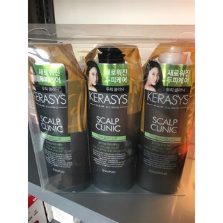 Set 3 dầu gội KERASYS 0386536152