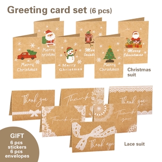Set 6 Thiệp Chúc Mừng Sinh Nhật Thẻ