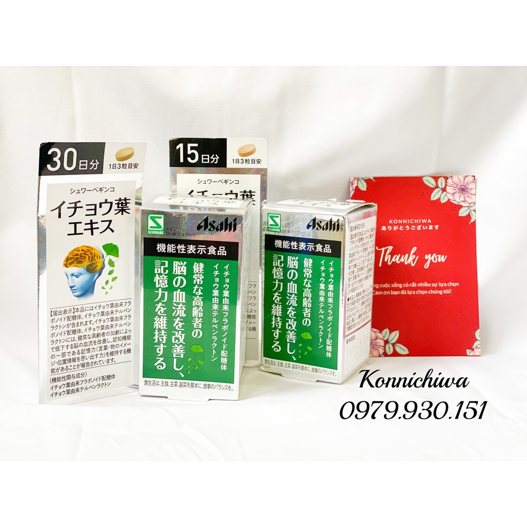 Viên uống bổ não, hỗ trợ tiền đình Asahi Nhật bản_shopnhatlulu