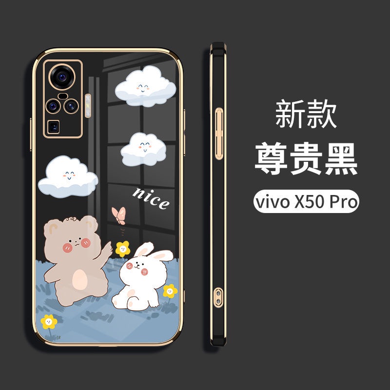 Ốp Điện Thoại Mạ Viền Cho vivo Y01 Y51 2020 Y15S 2021 Y15A Y21 2021 Y33S Y21S V20 V20SE V21 4G 5G V17 V7PLUS Y95 Y93 edge