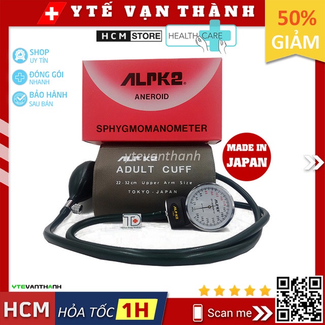 Máy Đo Huyết Áp Cơ ALPK2 Trung Quốc (Kèm Ống Nghe) -VT0407