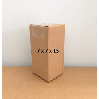 Bộ 50 hộp Carton KT (7 x 7 x 15) dùng đóng gói hàng
