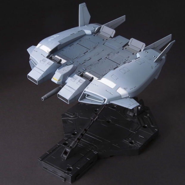 Gundam Base Jabber Type 89 Unicorn Ver. HGUC Daban Mô hình nhựa lắp ráp 1/144