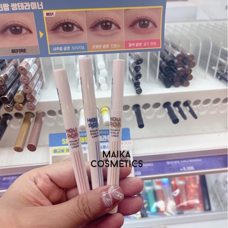 Bút Kẻ Tạo Bọng Mắt Holika Holika Double Eyelid Liner