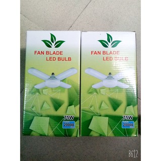 Đèn led cánh quạt 75W
