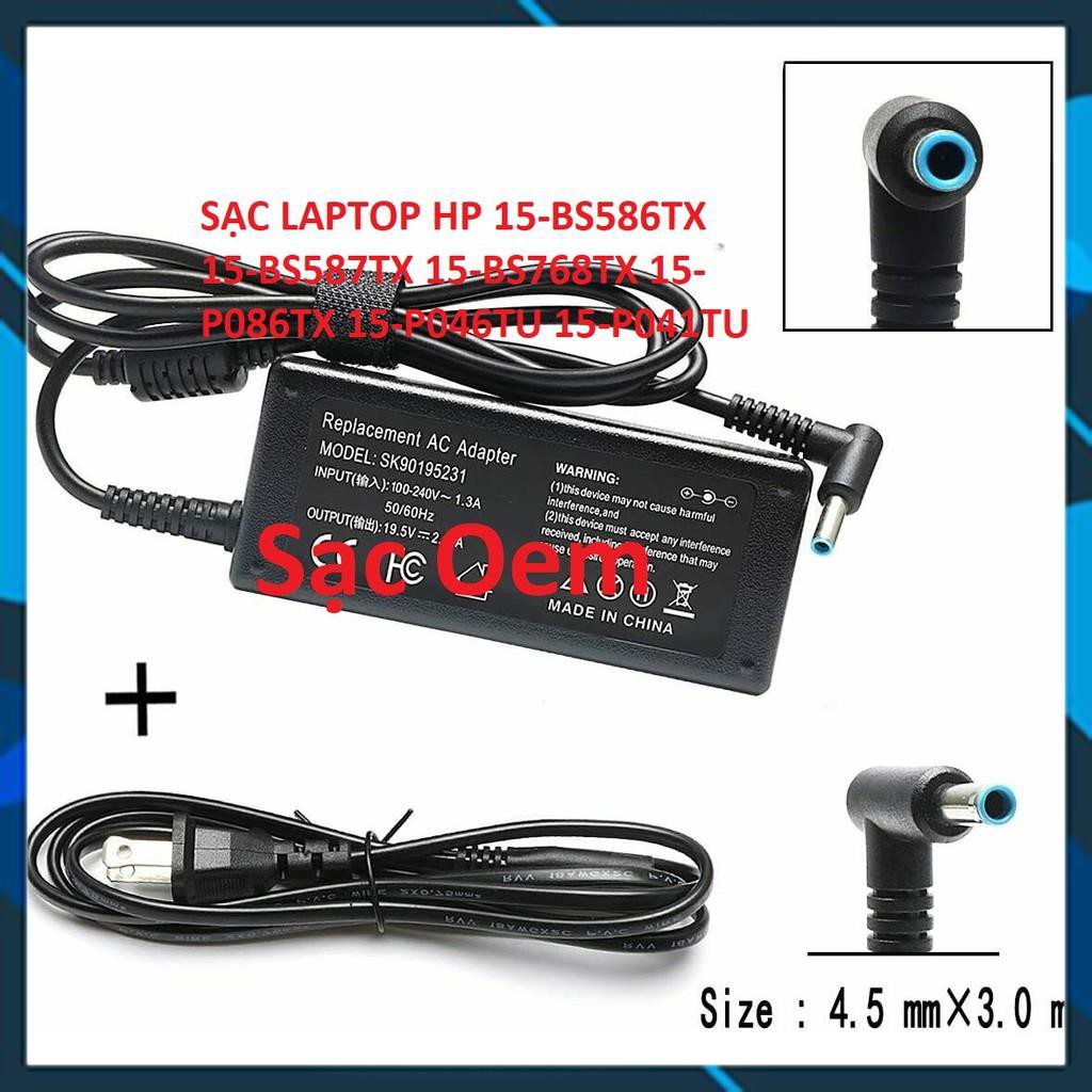 ⚡️[Sạc zin] SẠC LAPTOP HP 15-BS586TX 15-BS587TX 15-BS768TX 15-P086TX 15-P046TU 15-P041TU