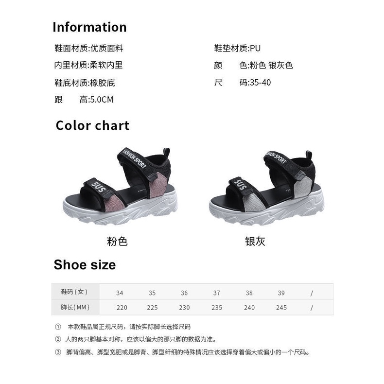 Giày Sandal Thể Thao Mùa Hè Đế Mềm Trọng Lượng Nhẹ Phong Cách Mới 2021 Cho Nữ