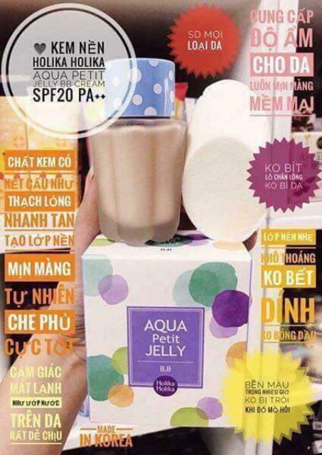 🌹 Kem Nền BB Thạch HOLIKA AQUA🌹