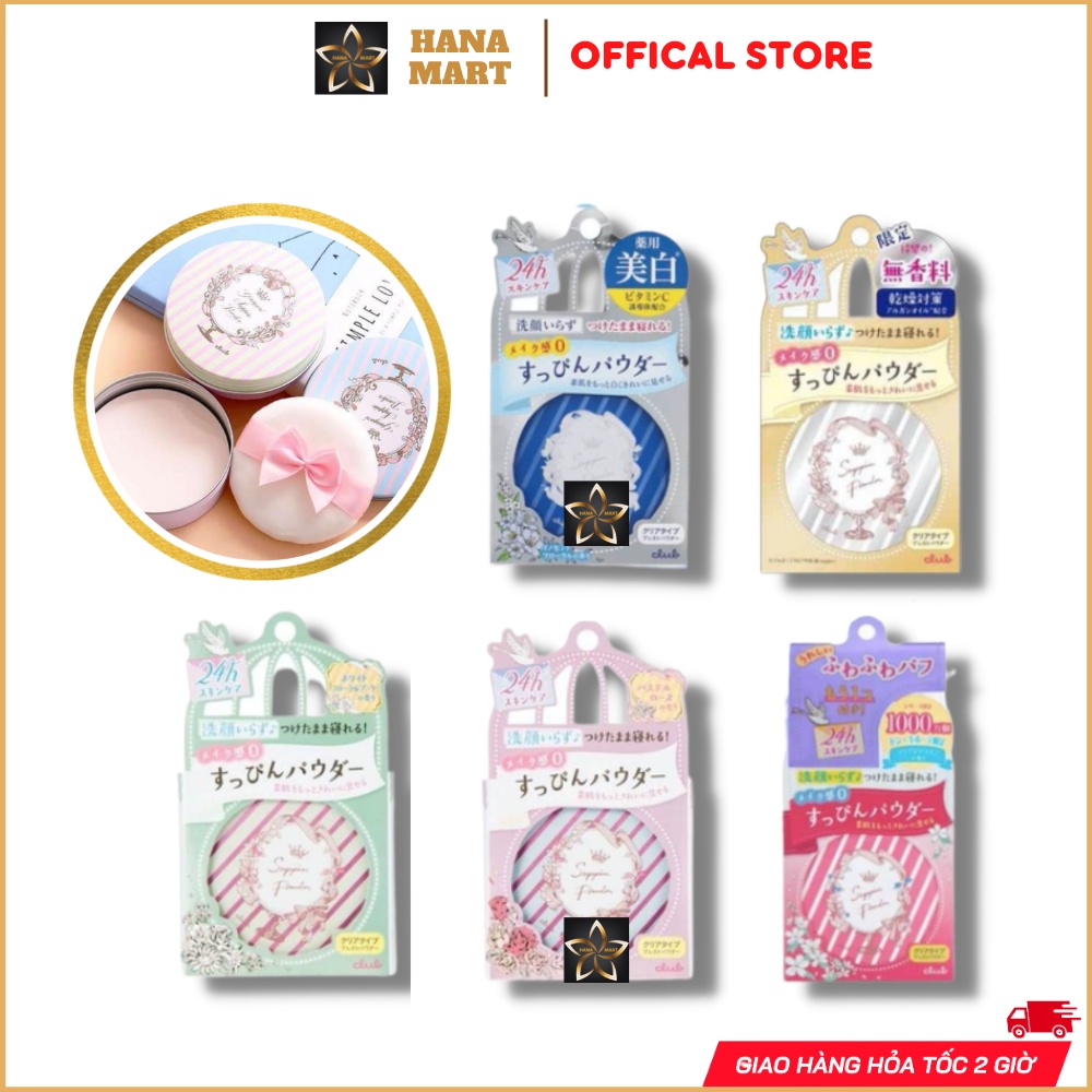 Phấn Phủ 24h CLUB Lì Mịn Dưỡng Da Cao Cấp Yuagari Suppin Powder Nhật Bản - 26g