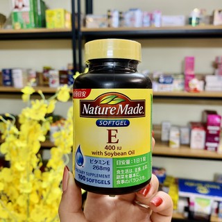 Hộp đựng Vitamin E Nature Made của Nhật Bản