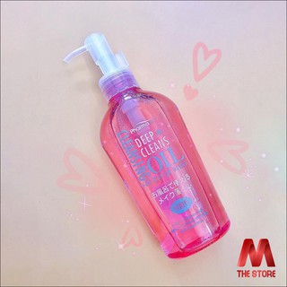 Dầu tẩy trang Pharmaact deep 160ml