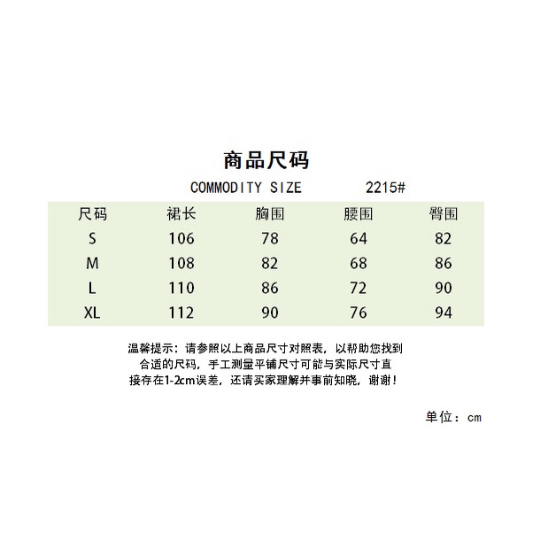 Đầm dài quá gối ZHELIHANGFEI thiết kế lệch tà quyến rũ thời trang cao cấp