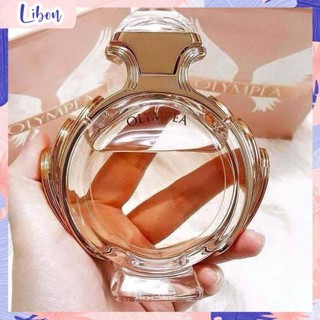 Nước hoa plympea pm25