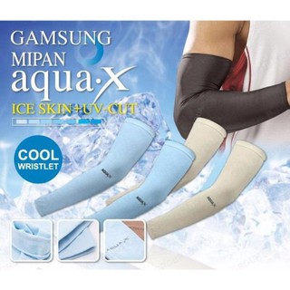 Cặp Bao Tay Chống Nắng, Ống Tay Chống Nắng Hàn Quốc Let's Slim