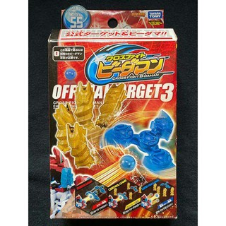 Takara tomy mô hình bdaman b-daman độc đáo
