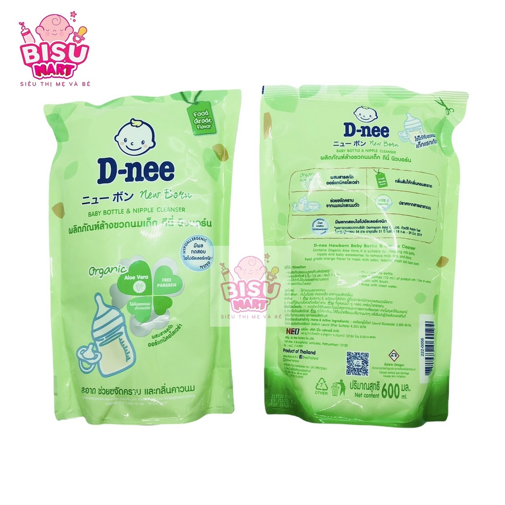 Nước rửa bình sữa Dnee Organic TÚI 600ml - Mẫu Mới 2019