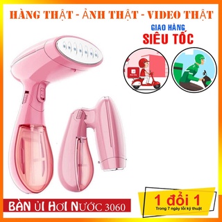 Bàn Ủi Hơi Nước Cầm Tay Máy Ủi Hơi Nước Cầm Tay Bàn Là Hơi Nước Chính Hãng Sokany 3060. Bảo Hành 1 Đổi 1. 