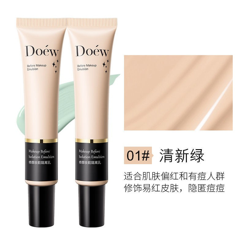 (Hàng Mới Về) Kem Che Khuyết Điểm Giấu Lỗ Chân Lông Dưỡng Ẩm Kiểm Soát Dầu | BigBuy360 - bigbuy360.vn