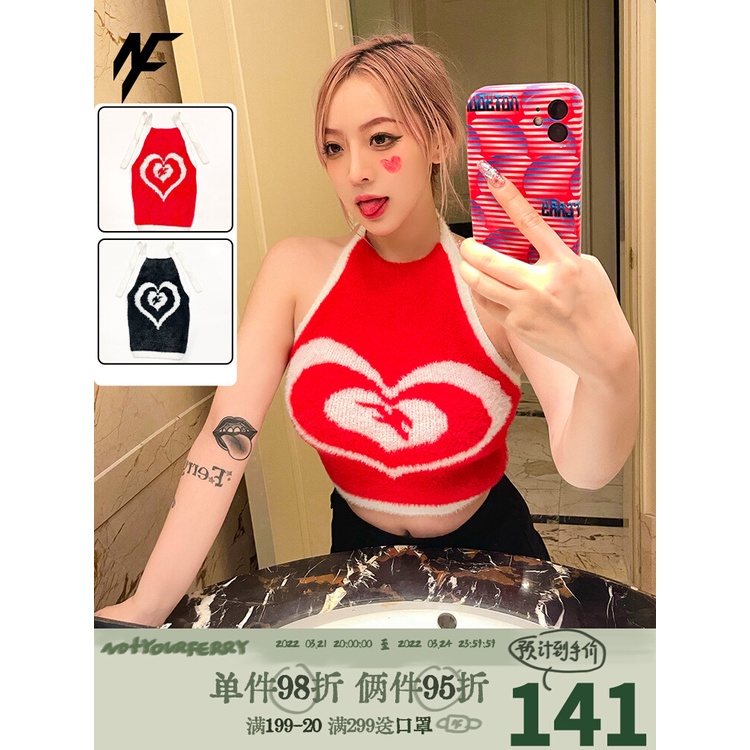 DUNEA Áo Hai Dây Dệt Kim In Họa Tiết Thời Trang Cho Nữ