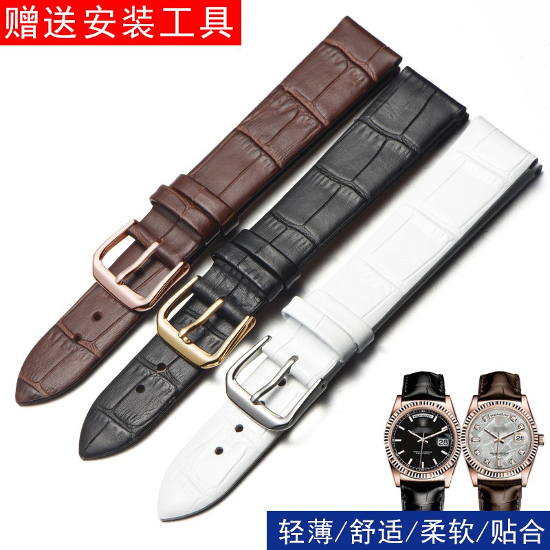 Thin strap leather men's king ybolu CK watch strap women's watch strap 12 14 16 18mm