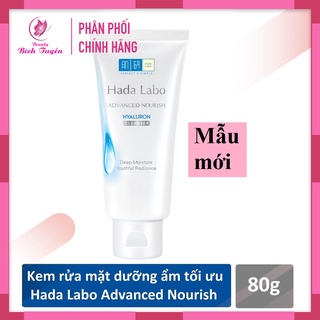 Sữa Rửa Mặt HADA LABO Advanced Nourish Hyaluron Cleanser 80g