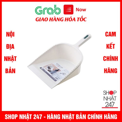 Xẻng hót rác bằng nhựa Sanada màu trắng Nội địa Nhật Bản