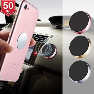 Miếng Dán Nam Châm Giữ Điện Thoại Trên Xe Hơi Tiện Dụng Khi Lái Xe