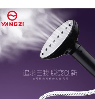 Máy là hơi nước